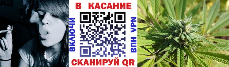 Купить закладку Альфа ПВП  Галлюциногенные грибы  Бошки Шишки  Мефедрон  Мезень