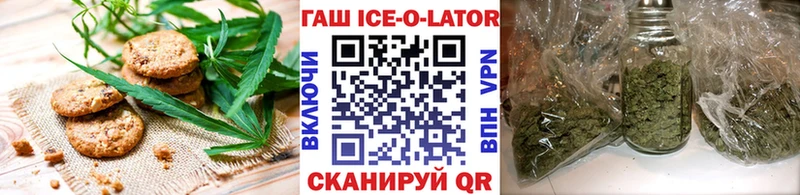 Купить  Мезень  Cannafood конопля 