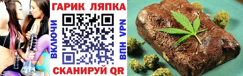 Купить где  Мезень  Гашиш Premium 