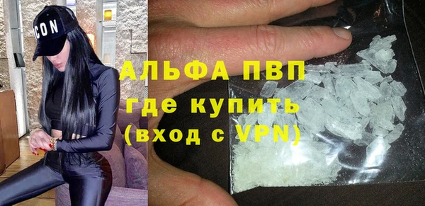 тгк Богданович