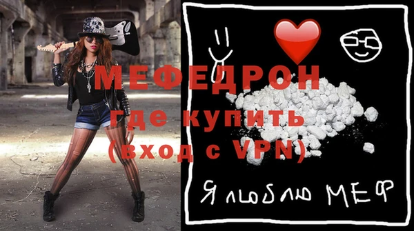 марки nbome Белокуриха