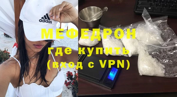 марки nbome Белокуриха