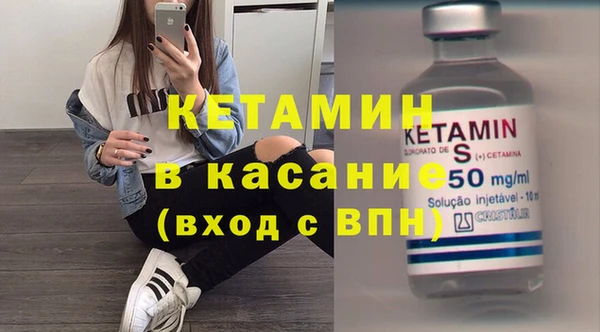 прущие грибы Белоозёрский