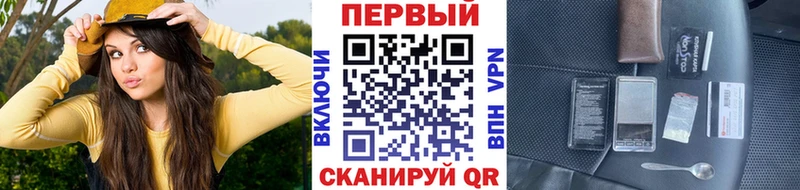 Метамфетамин винт  Купить где  Мезень 